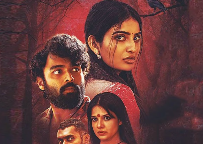 Tantra Movie Review: Is This Telugu Horror Thriller Worth Watching?