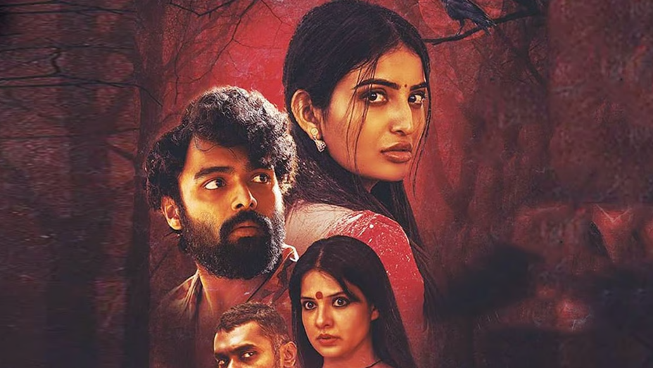 Tantra Movie Review: Is This Telugu Horror Thriller Worth Watching?